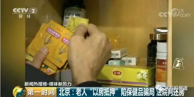 第505页
