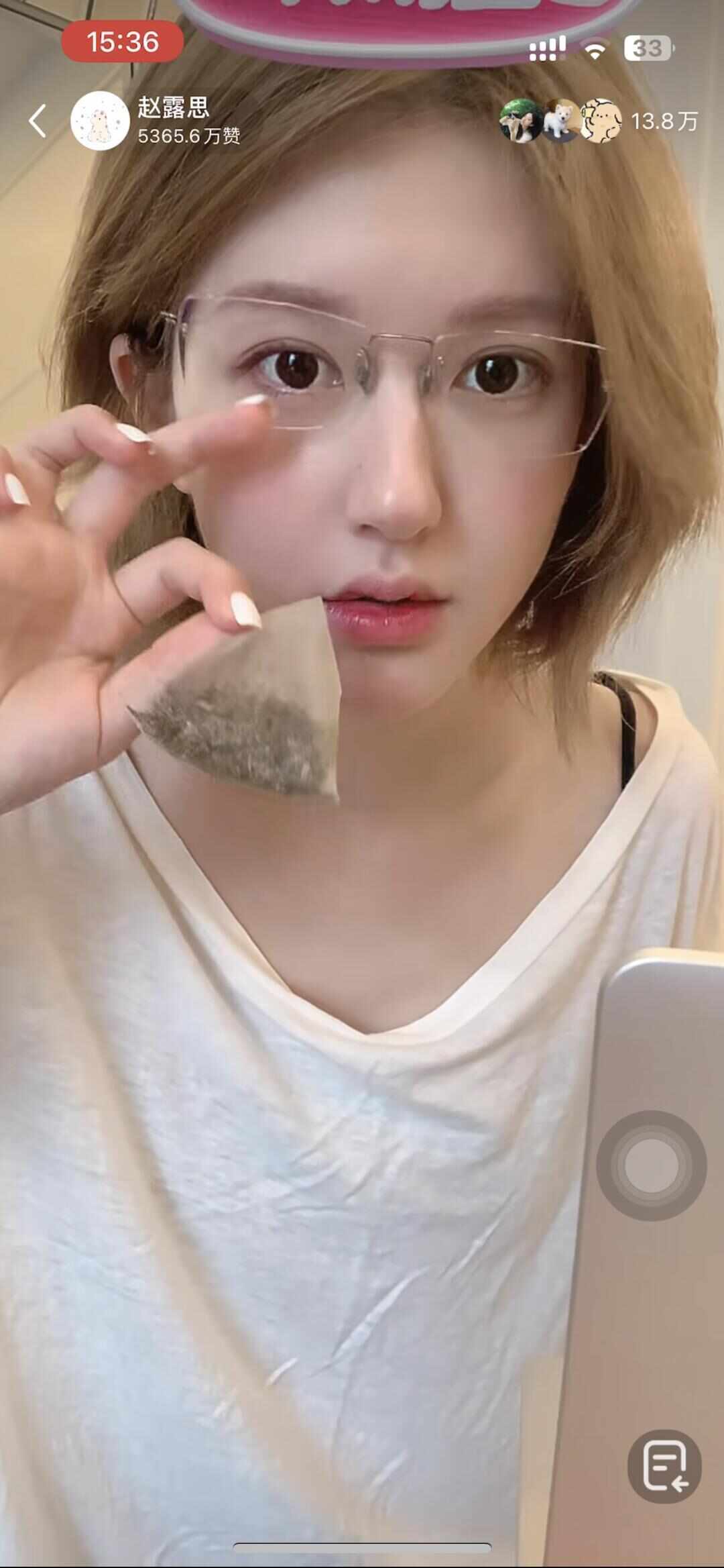 最新资讯 第78页