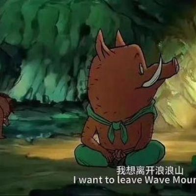 游戏专题 第67页