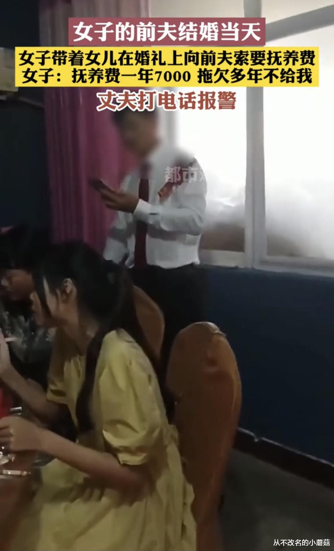娱乐生活 第65页