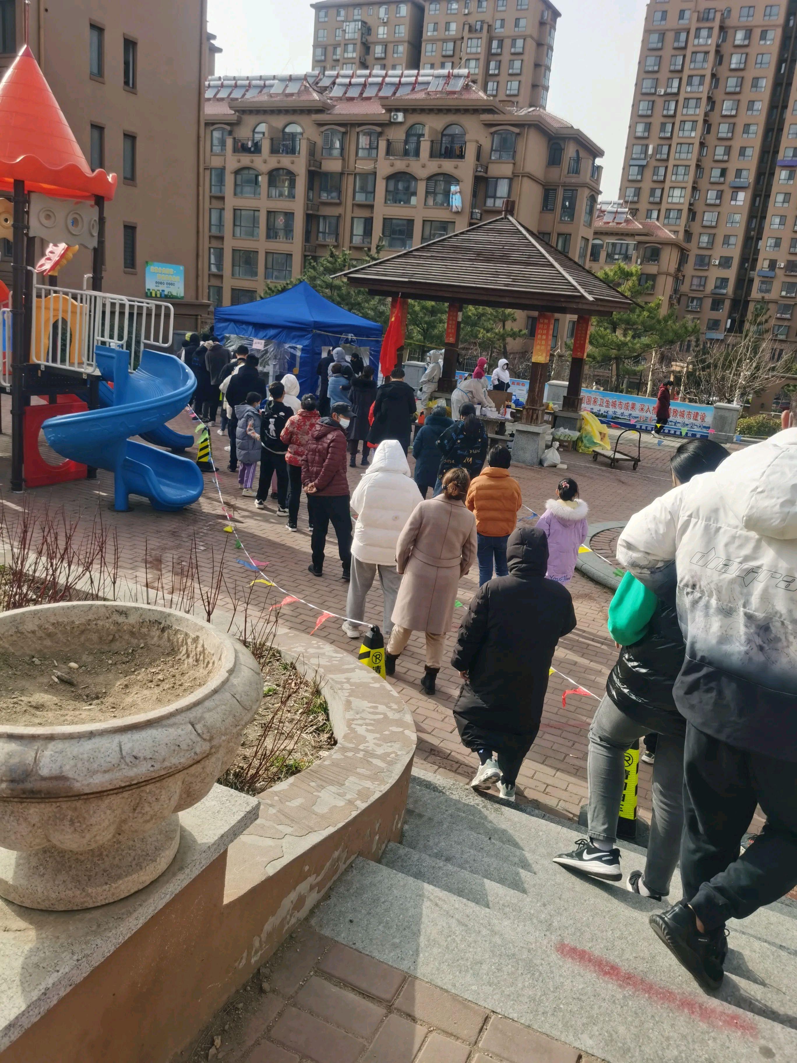 地方新闻 第61页