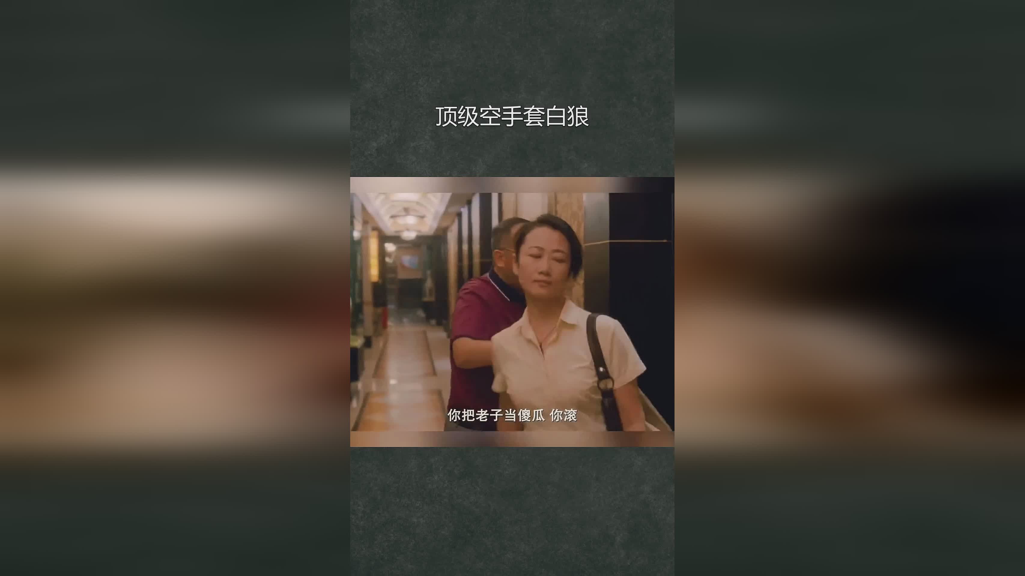 第427页