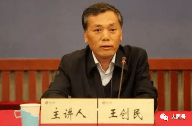 娱乐生活 第54页