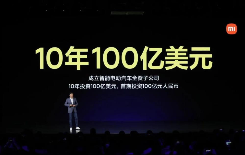 娱乐生活 第51页