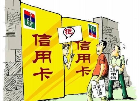 热点生活 第46页