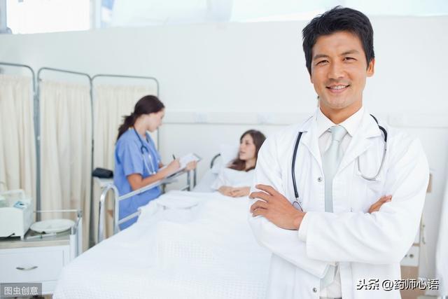 热点生活 第42页