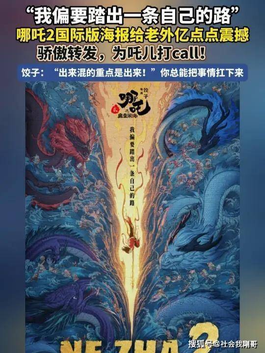 最新资讯 第45页