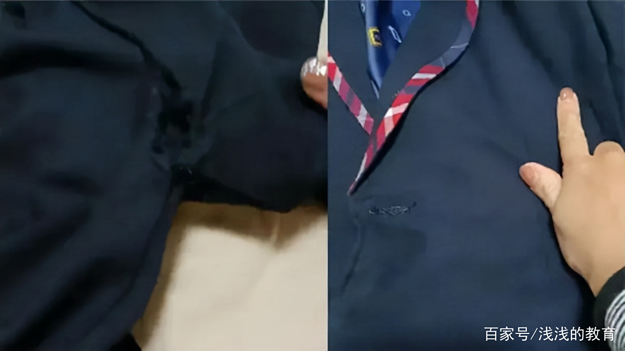 娱乐生活 第48页