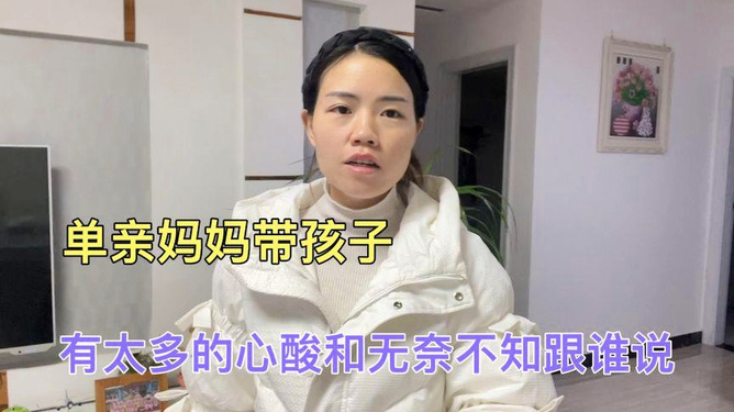 娱乐生活 第47页