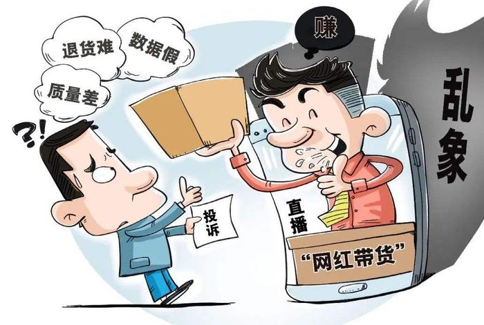 最新资讯 第30页