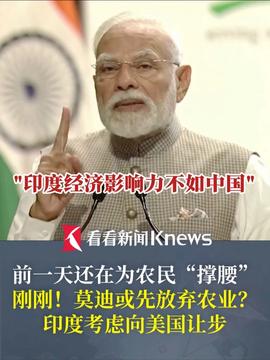 游戏专题 第25页