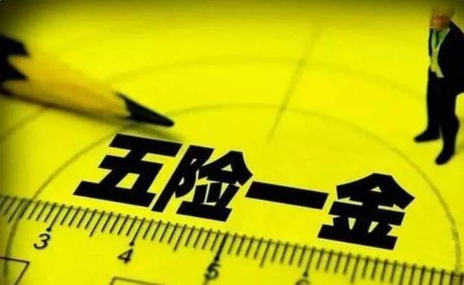 最新资讯 第25页