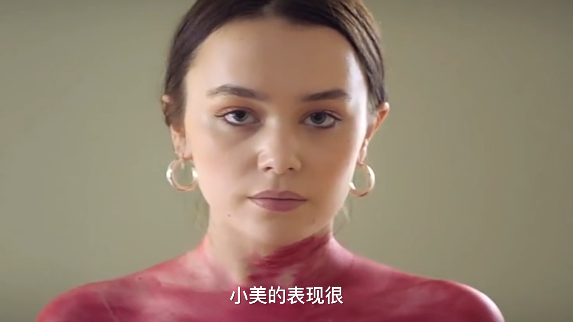 娱乐生活 第37页