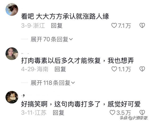 最新资讯 第15页