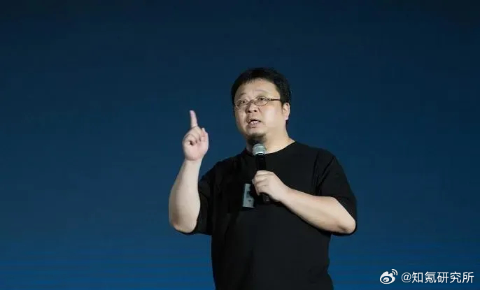 娱乐生活 第14页