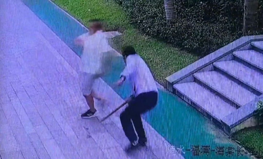 热点生活 第10页