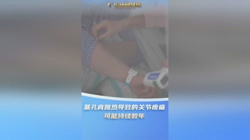 最新资讯 第5页