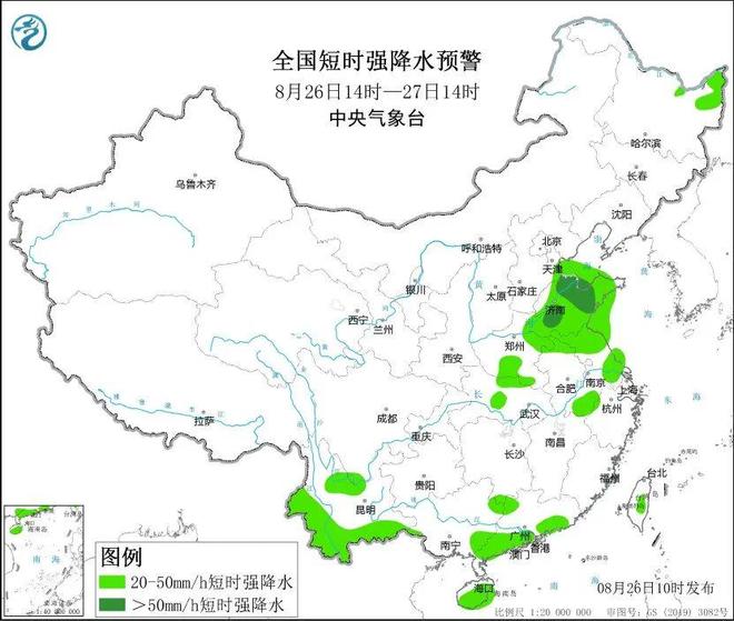 娱乐生活 第5页