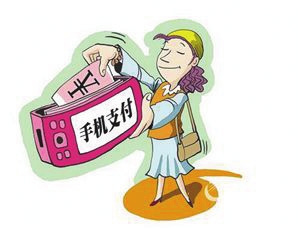 热点生活 第5页