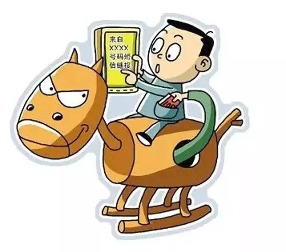 游戏专题 第5页