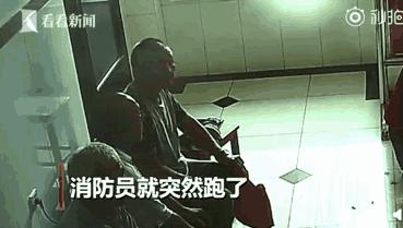 娱乐生活 第3页