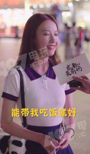 抖音亲妈啥意思抖音亲妈的含义与解读