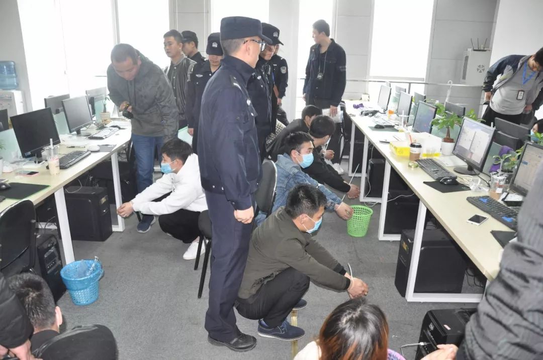 第81页