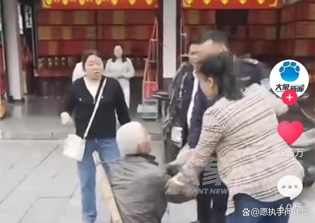 72岁老人信访遭干部辱骂?当地回应关于72岁老人信访遭干部辱骂，当地回应的事件分析
