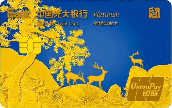 卡年费多少卡年费的具体金额取决于卡的类型和所在银行。