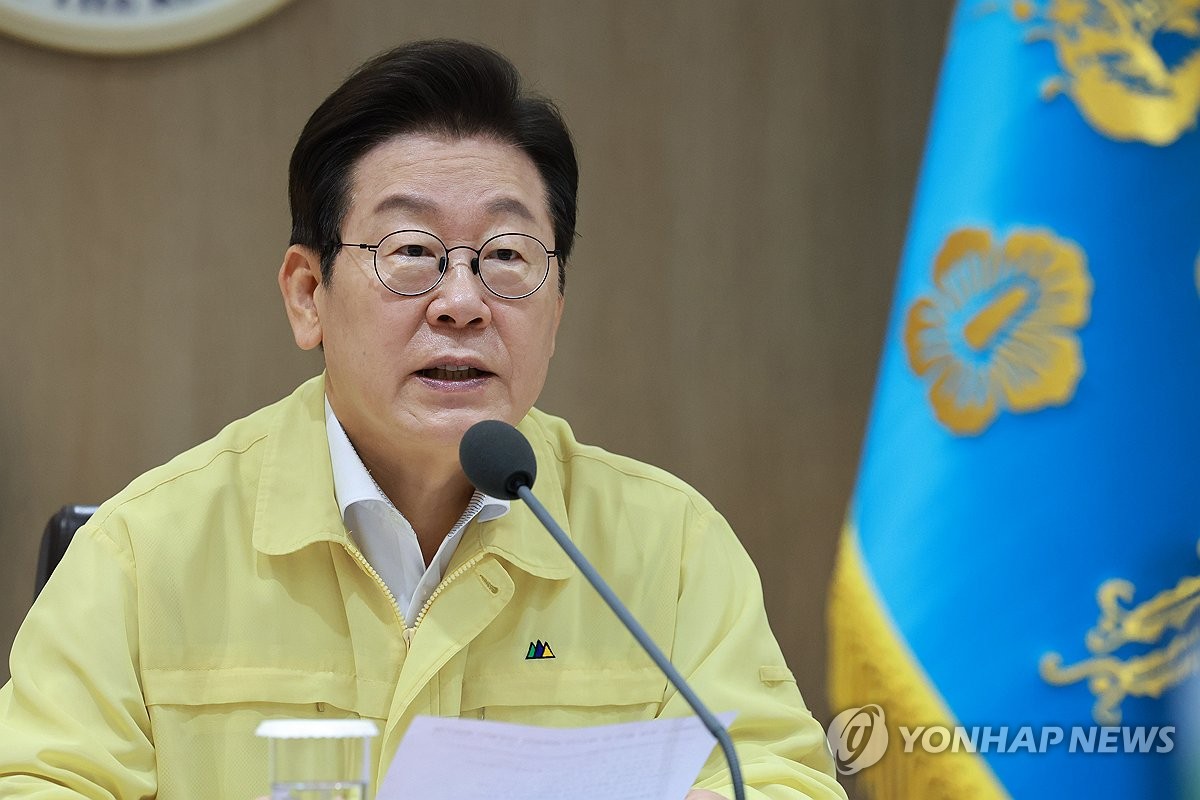 李在明百科李在明百科，深入了解一位杰出的个人