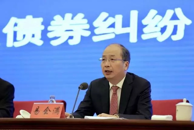 易会满近半年低调 曾表态敬畏法治易会满近半年低调行事，敬畏法治的态度备受关注