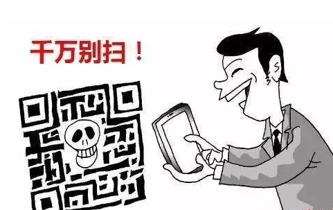 哪些二维码可以扫哪些二维码不可以扫可以扫的二维码主要包括
